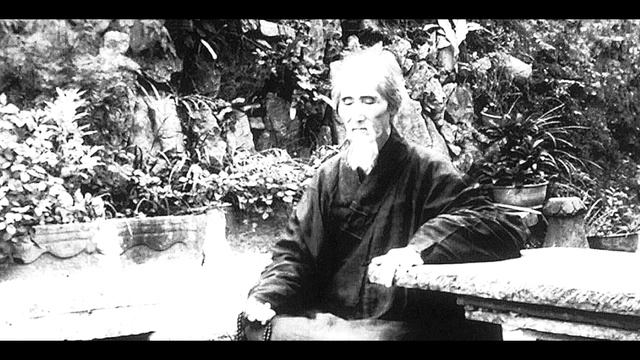 Shurangama Mantra chanted by Grand Master Xu Yun смотреть онлайн