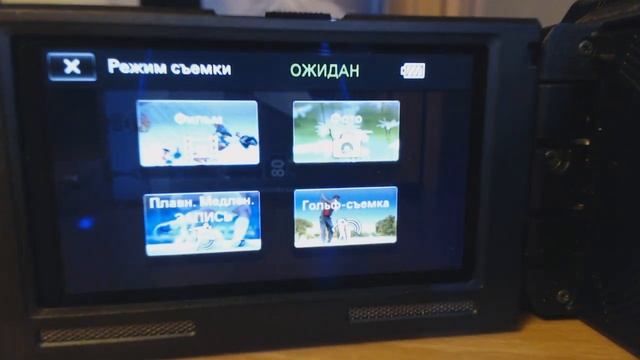 Любительский Обзор видеокамеры Sony HDR-PJ760E