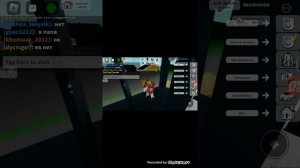 ИГРАЮ В СТАРЫЙ БРУКХЭВАН!