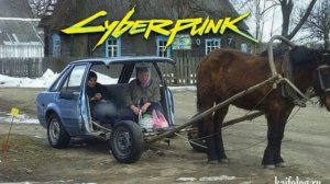 Cyberpunk 2077 Meme Compilation | Киберпанк 2077 Мемы
