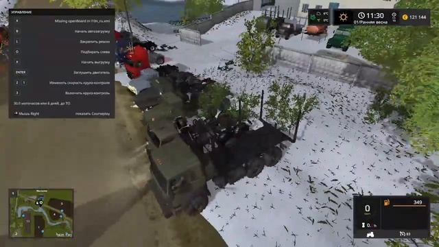 Farming Simulator 17 обзор техники. смотреть онлайн