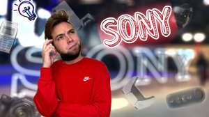 Все о компании Sony