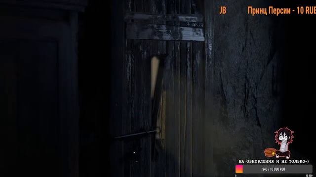 resident evil 4 remake demo смотреть онлайн