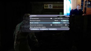 Баг с дверью в Dead Space / Как исправить /