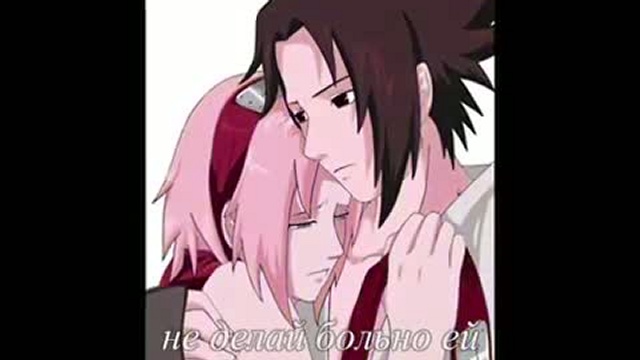 Береги её смотреть онлайн