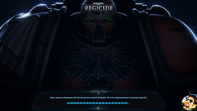 Warhammer 40,000: Regicide прохождение на 100%. 1 этап, миссия 2. Max Gunter. смотреть онлайн