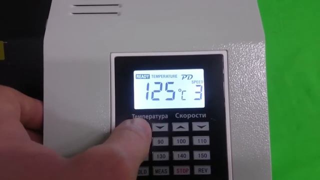 Пакетный ламинатор Bulros PDA3-336HL смотреть онлайн