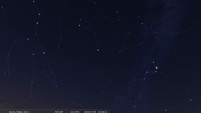 Незаходящие созвездия. Навигация по звёздному небу.