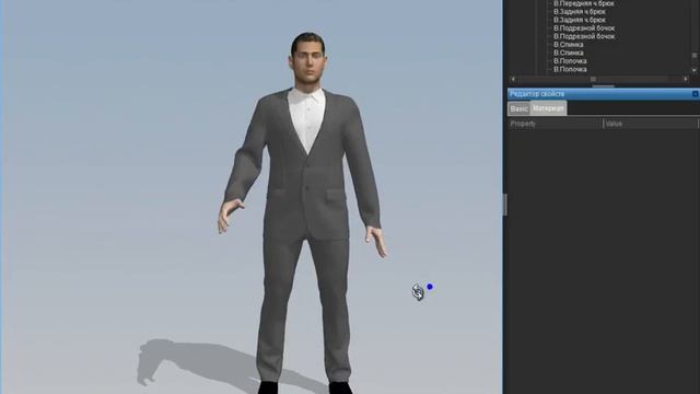 3D-моделирование Julivi - Мужской костюм смотреть онлайн