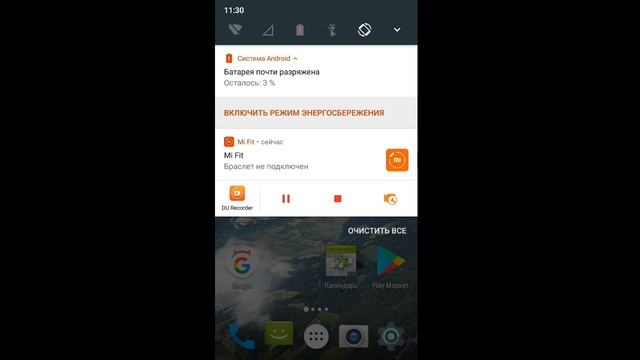 Как продлить жизнь аккумулятору мобильного смотреть онлайн