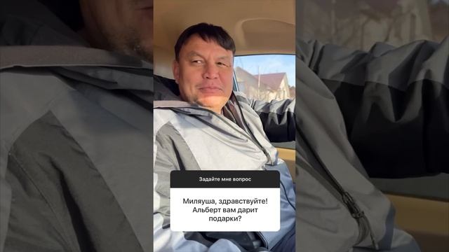 Будни Башкирской домохозяйки ?