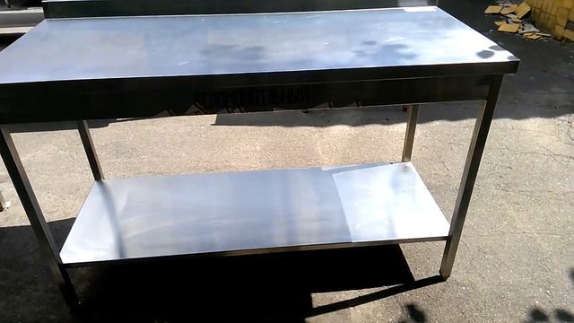 Разделочный стол из нержавейки 1400*610*850 мм смотреть онлайн