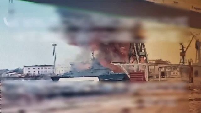 При ракетной укроатаке на Керчь повреждён МРК Аскольд.