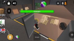 мм  2 часть 3😂