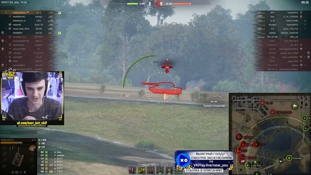 ЭТОТ ТАНК ПРОПУСТИЛИ ВСЕ! BZ-75 - ЧТО ТВОРИТ ЭТА РАКЕТА?!