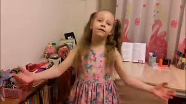 Лермонтов М.Ю. «Утес» смотреть онлайн