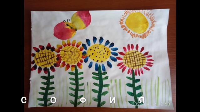 Виртуальная выставка детских работ смотреть онлайн