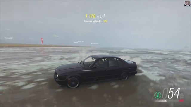 BMW E34.FH4..4K-Full HD
