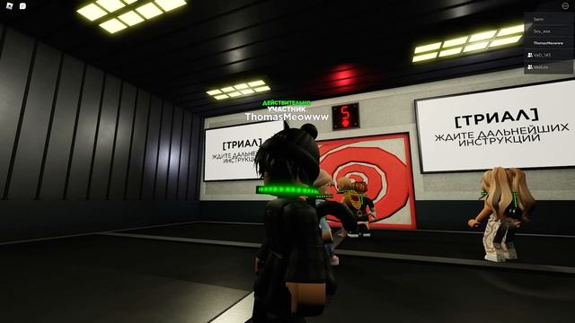 ПИЛА В РОБЛОКС | РЕЖИМ НА ВЫЖИВАНИЕ | Roblox The Trials смотреть онлайн