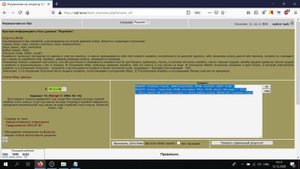 Решение 55 задачи (обучающий этап) сайта sql-ex.ru