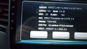Магнитола для Hyundai Tucson 2017 10 дюймов