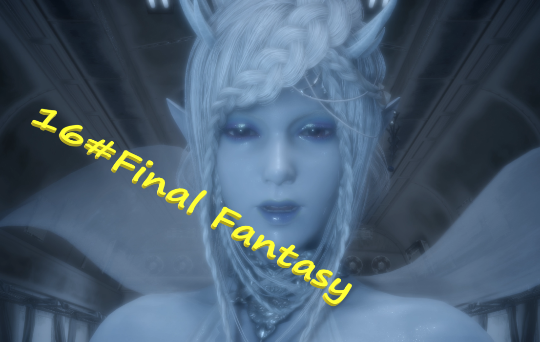 16#Final Fantasy XV Шива