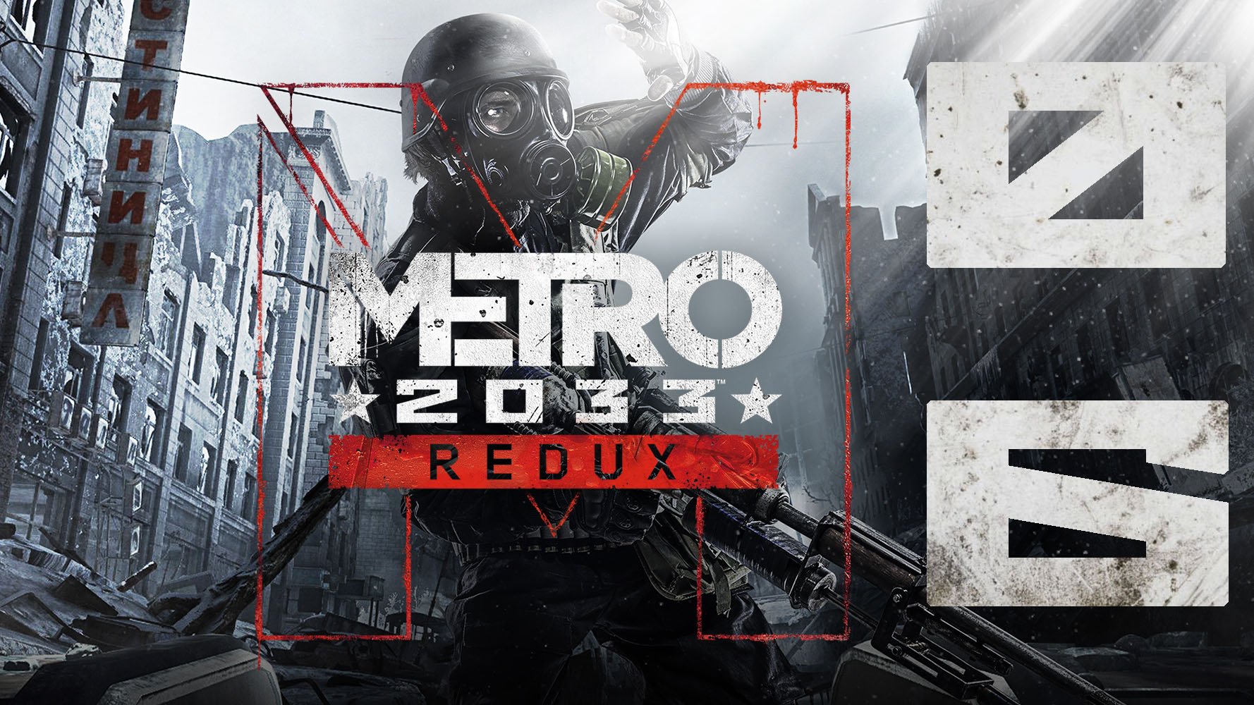 Metro 2033 Redux. Серия 06 (Битва на дрезинах, Депо, Павелецкая)