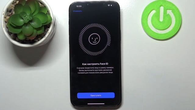 iPhone 13 Pro Max / УСТАНОВКА ПАРОЛЯ / КАК СОЗДАТЬ ПИН-КОД И ВКЛЮЧИТЬ БЛОКИРОВКУ ЭКРАНА НА iOS 15?