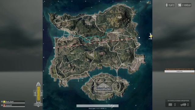 Играю после обновы PlayerUnknown’s Battlegrounds смотреть онлайн