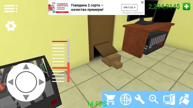 ремонт пк PC simulator #5 смотреть онлайн