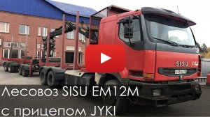 Лесовоз SISU EM12M с прицепом JYKI, 1999
