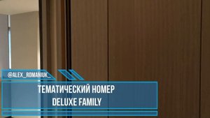 NG phaselis bay 5* обзор отеля 2021| номера | территория | пляж