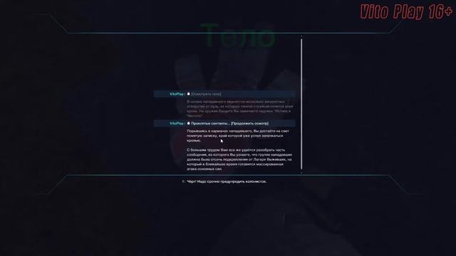 МАЙНКРАФТ В КОСМОСЕ ➤ SPACE ERA ЧТО ЗА ИГРА ➤ Space Era игра #1 смотреть онлайн