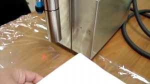 Каплеструйный маркиратор ЭКСТ-ДАТА-4М