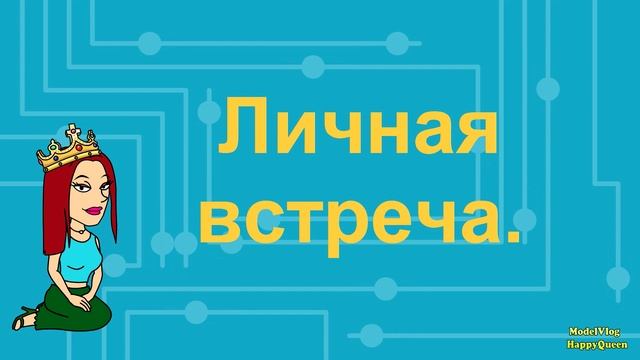 Как выбрать материнское модельное агентство? смотреть онлайн