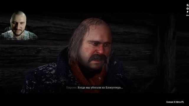 Артур Морган   человек которого все уважают! Максимальное погружение в Red Dead Redemption 2