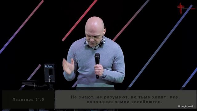 Ты дитя Царя? | Дмитрий Немченко