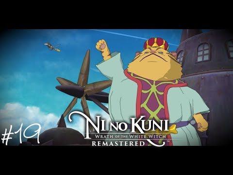 Финал! Замок Ведьмы - Ремастер -Ni no Kuni Wrath of the White Witch Remastered Прохождение #19.mkv