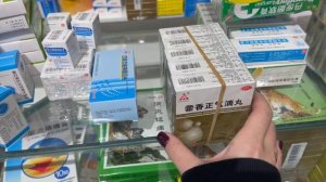 Китайская аптека / Распаковка Таобао