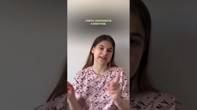 Смотри в актуальном «Спринт» в моем инст: @diana.slyadnevaa #заработок #продажи #фриланс #соцсети смотреть онлайн