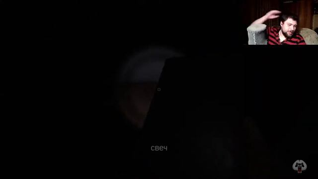 Ghost Exile 🎥СТРИМ🎥 16+//ЛОВИМ ПРИЗРАКОВ//ИЗГНАНИЕ//ЖДЕМ ОБНОВЛЕНИЕ//ЗАЧИТЫВАЕМ МОЛИТВЫ