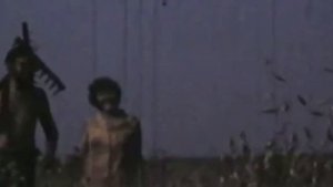 Травушка муравушка