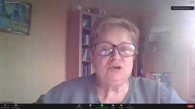 Лекция про что-то там смотреть онлайн