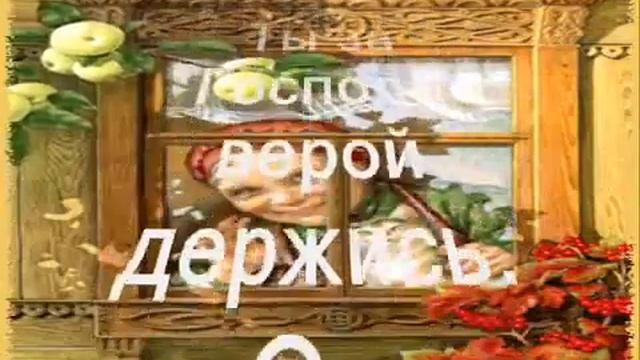 **"ДОРОГАЯ МАМОЧКА!!!"** смотреть онлайн