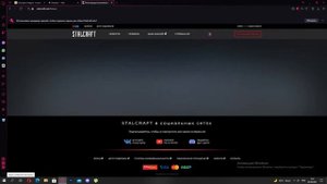Как Скачать Stalcraft И Зарегистрироваться На Сайте