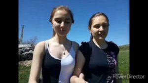 Утонули в реке , которую не видно.