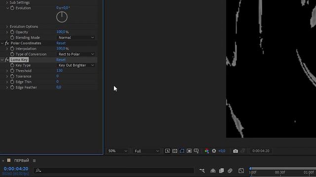 ВОДОВОРОТ ИЛИ АНИМАЦИЯ ТЕКСТА В AFTER EFFECTS смотреть онлайн