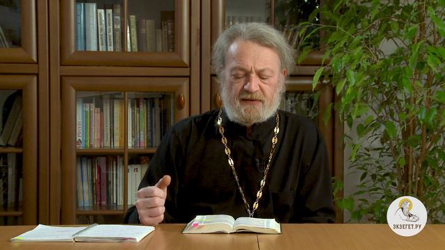 2-е Послание к Коринфянам. Глава 6. Священник Антоний Лакирев