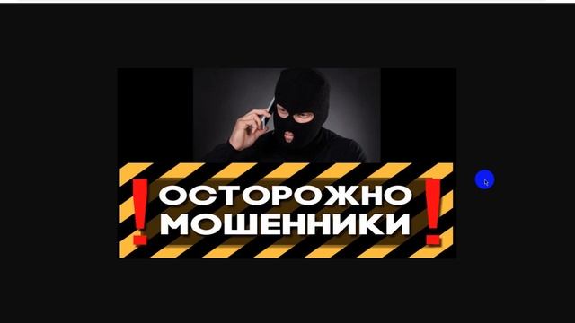 Аналитический обман на Форекс и не только смотреть онлайн