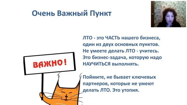 Начинаем 4 каталог смотреть онлайн